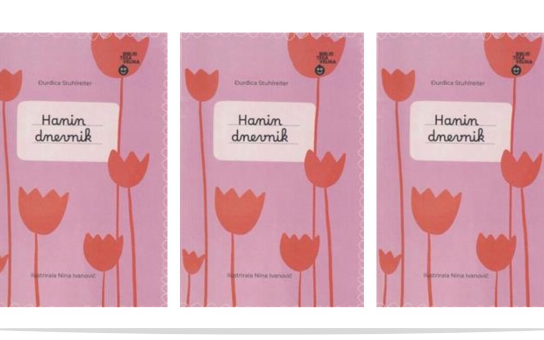 58. nagrada “Grigor Vitez”