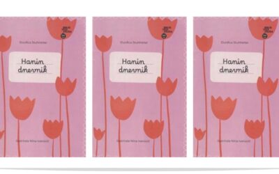 58. nagrada “Grigor Vitez”