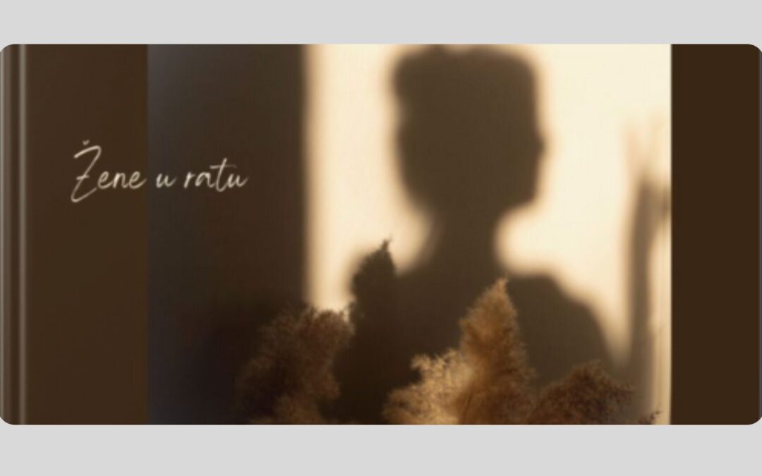 Predstavljanje e-knjige Žene u ratu